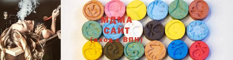 MDMA молли  Заринск 